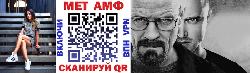 hydra ONION Кулебаки АМФЕТАМИН 98%