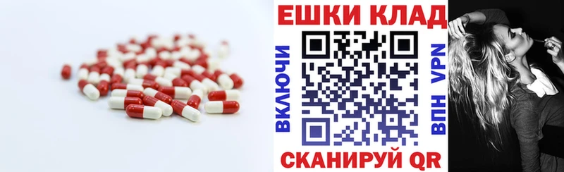 Экстази Cube Кулебаки