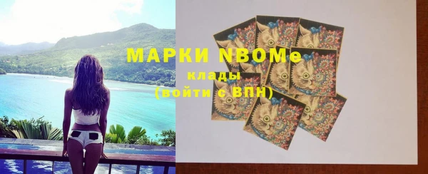 круглые Балахна