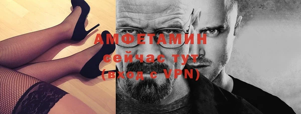 прущие крисы Баксан