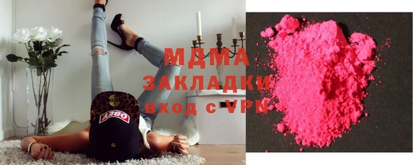 прущие крисы Баксан