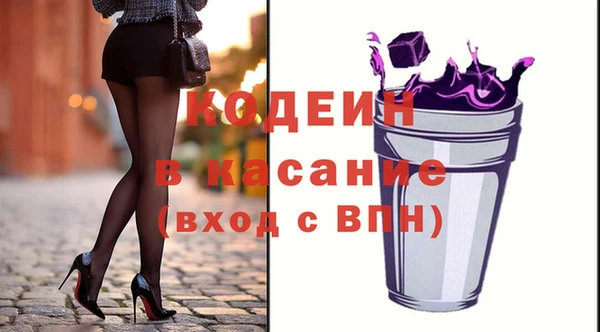 круглые Балахна
