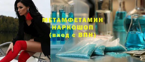 прущие крисы Баксан