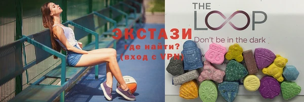 прущие крисы Баксан