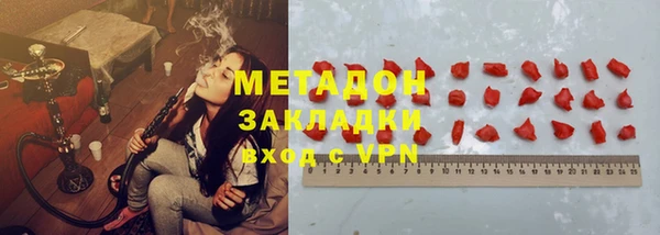 прущие крисы Баксан