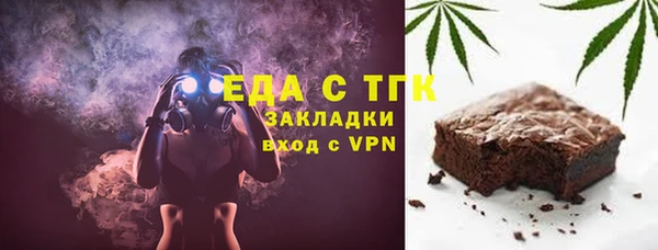 прущие крисы Баксан