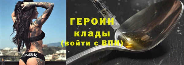 прущие крисы Баксан