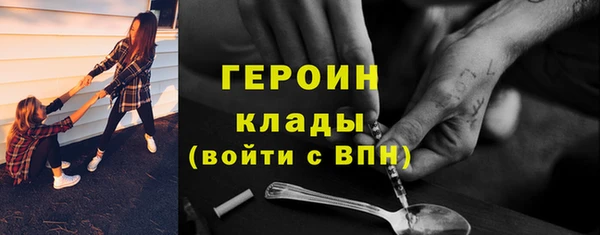 круглые Балахна
