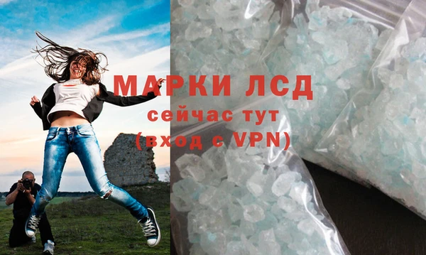круглые Балахна