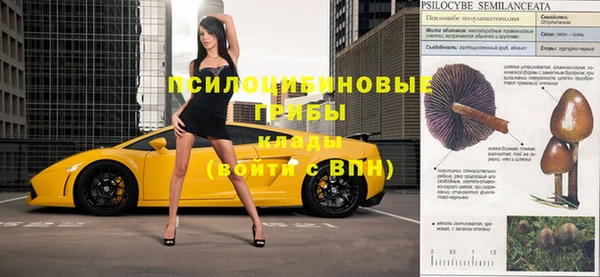 круглые Балахна