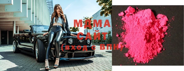 амфетамин Балабаново