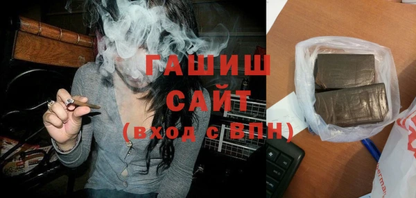 прущие крисы Баксан