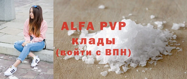 прущие крисы Баксан