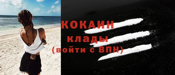 круглые Балахна