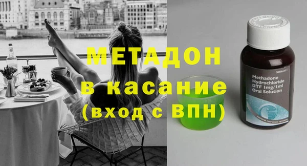 круглые Балахна
