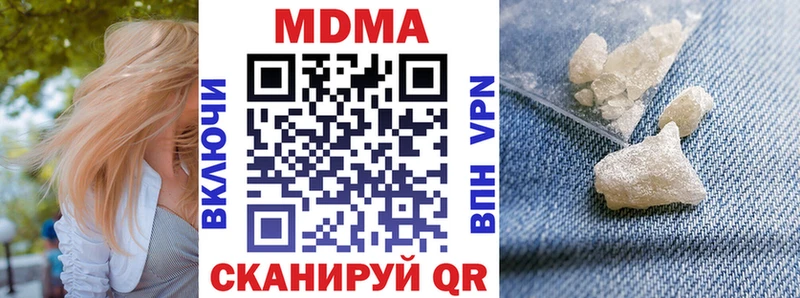 хочу Кулебаки blacksprut ТОР MDMA VHQ