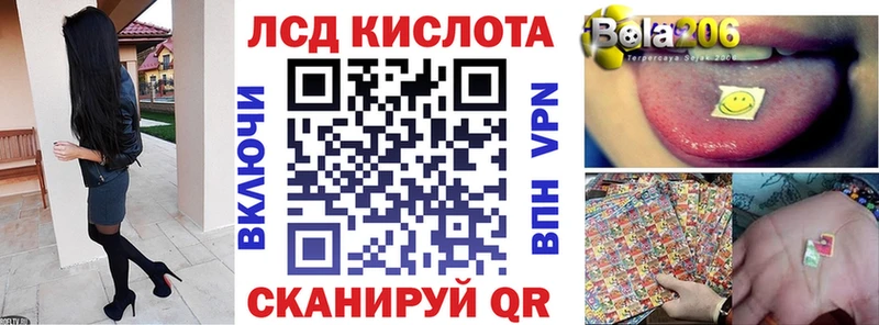 Марки NBOMe 1500мкг  Кулебаки 