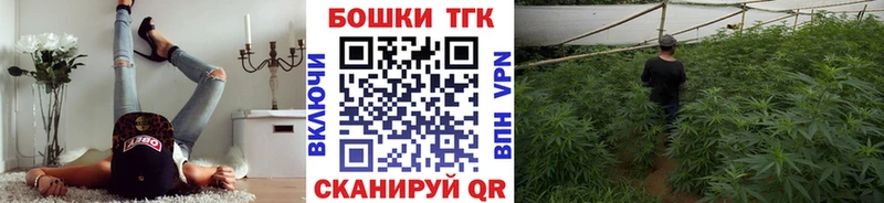 Каннабис планчик  что такое   Кулебаки 